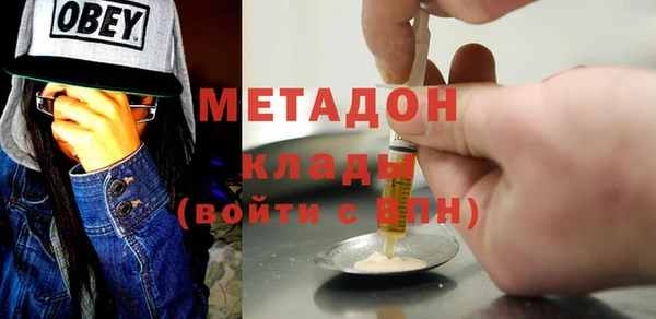 apvp Белокуриха