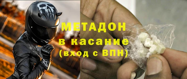 а пвп мука Белоозёрский