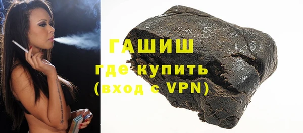 а пвп мука Белоозёрский