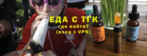 a pvp Семёнов