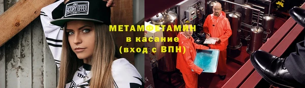 apvp Белокуриха