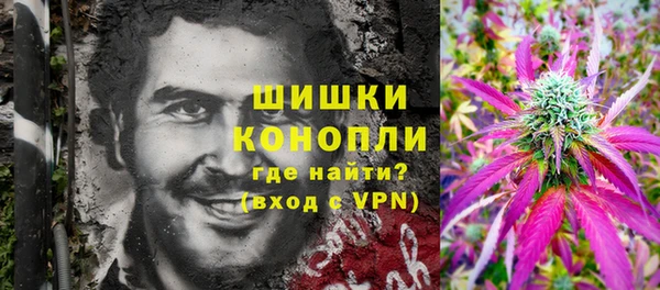а пвп мука Белоозёрский
