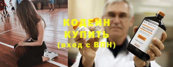а пвп мука Белоозёрский