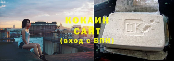 гидропоника Семикаракорск