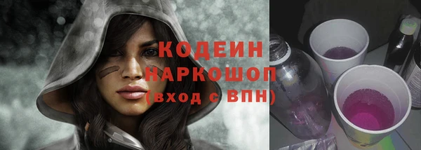 а пвп мука Белоозёрский