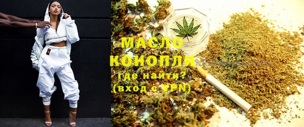 apvp Белокуриха