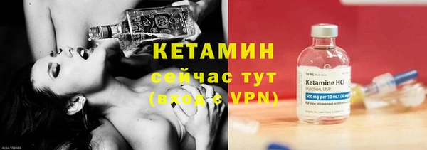 меф Баксан