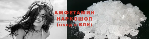 apvp Белокуриха