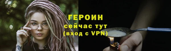 а пвп мука Белоозёрский