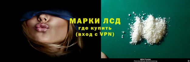 а пвп мука Белоозёрский