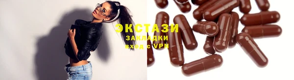 apvp Белокуриха