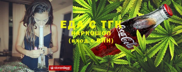 apvp Белокуриха