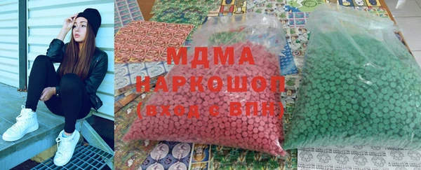 apvp Белокуриха