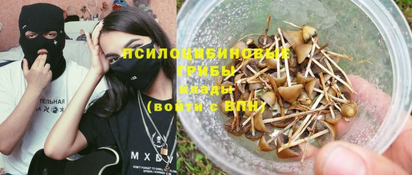 кокаин перу Семилуки