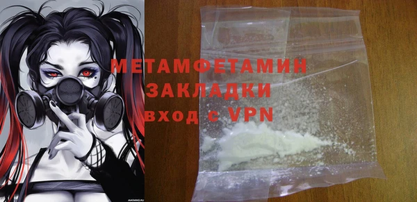 а пвп мука Белоозёрский