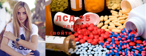 a pvp Семёнов