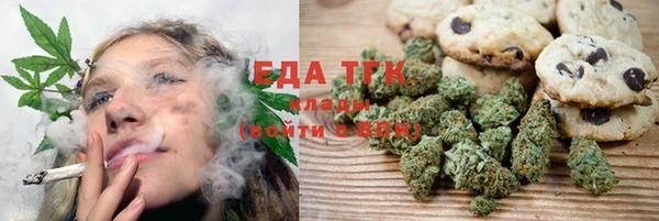 apvp Белокуриха