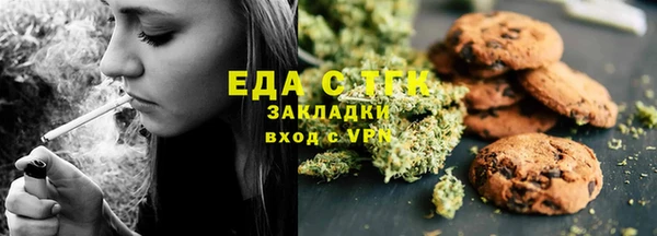 apvp Белокуриха