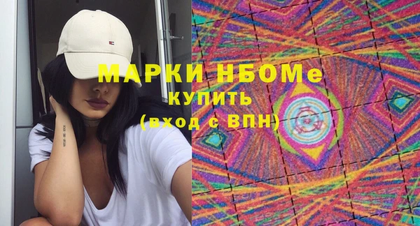 а пвп мука Белоозёрский