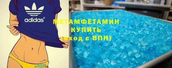 а пвп мука Белоозёрский
